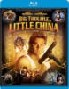 Big_trouble_in_Little_China