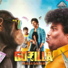 Gorilla__Original_Motion_Picture_Soundtrack_