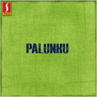 Palunku__Original_Motion_Picture_Soundtrack_